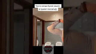 Пьяный Конор Макгрегор в своем баре#shorts #mma #ufc