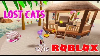 Ищем потерянных  кошек в роблокс | Lost Cats | ROBLOX