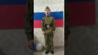 поздравление с днем победы