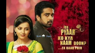 #isspyaarkokyanaamdoon #rain #bgm