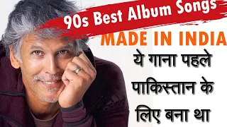 Magical 90s Hindi Album Songs |  Forgotten Singers
