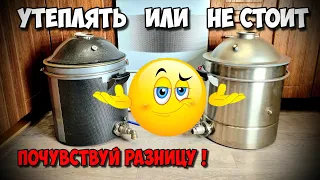 Надо ли УТЕПЛЯТЬ КУБ ? Не ПРОЛЮБИ киловатты , НЕ ТОПИ УЛИЦУ ! Тест на ЛЮКССТАЛЬ 8М