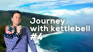 Journey with kettlebell #4 / Atlantic ocean