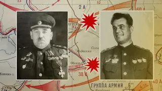 8. Харьковские (наступательная и оборонительная) операции (2.02 — 25.03.1943)