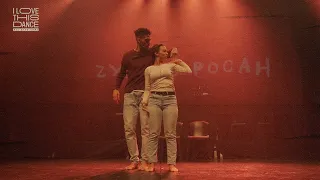 Zyko & Pocah | I LOVE THIS DANCE ALL STAR GAME 2018