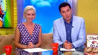 Елена Николаева Утро России Эфир от 19.08.2019