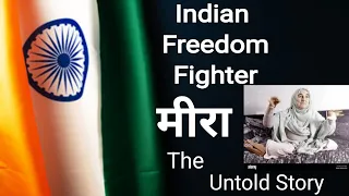 Why British Left India? | Reality of Mira's Role | Quit India Movement | Brain Booster