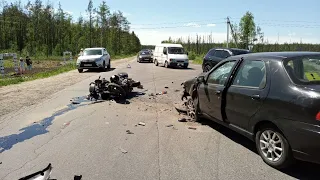 Выпуск №91. Подборка ДТП 18.06.2020