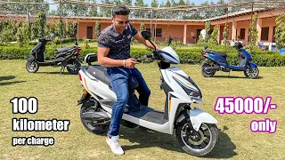 Affordable Electric Scooters from NIJ Automotive Electric Scooter थोड़े पैसों में ज्यादा मजा