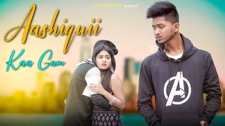 Aashiqui Ka Gum Hum || Himesh Salman Ali || Heart Touching Love Story | Aka Brothers Shorts