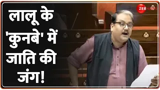 Bihar news: Manoj Kumar Jha की ठाकुरों पर कविता से सियासी उबाल, लालू के कुनबे में तगड़ा बवाल