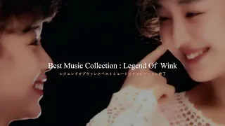 Wink ➤ Best Music Collection : Legend Of Wink