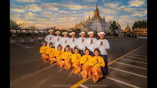 Happy Tai New Year 2115, Performed by Tai (Shan) Youths Taunggyi