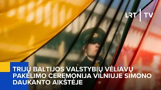 Trijų Baltijos valstybių vėliavų pakėlimo ceremonija Vilniuje Simono Daukanto aikštėje | 2024-02-16
