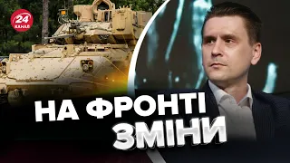 ⚡️Путін виведе військо з Бахмута? / Цинічне "перемир'я" Кремля / Як БМП Bradley змінять хід війни?