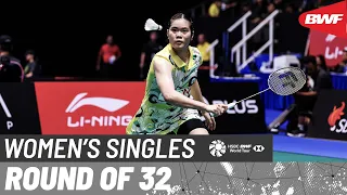 KFF Singapore Badminton Open 2024 | Busanan Ongbamrungphan (THA) vs. Sung Shou Yun (TPE) | R32