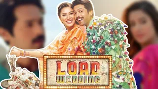 Load Wedding : Comedy Version