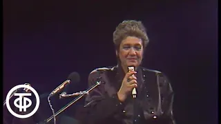 30-летие театра "Современник". Галина Волчек (1986)