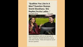 "Qualities You Like In A Man?"Question Stumps Smriti Mandhana.She Replies,"Accha Ladka.#ishankishan