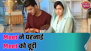 Meet Ahlawat and Meet Hooda to confess love? | SBS