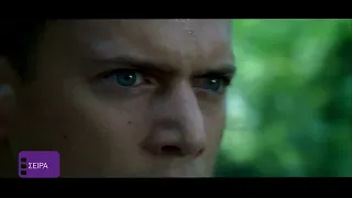 PRISON BREAK (SEASON 2) PROMO