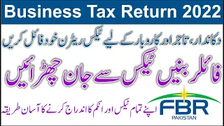File Tax Return 2022 for Traders, Shopkeepers, and Small Business Persons | income tax return