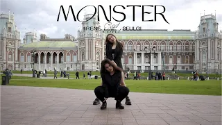 [K-POP IN PUBLIC RUSSIA] RED VELVET - IRENE & SEULGI 'MONSTER' Dance Cover By MINZ DANCE