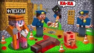 Я СТАЛ ДЕТЕКТИВОМ И РАСКРЫЛ ДЕЛО О УБИТОМ ЖИТЕЛЕ ! ТРОЛЛИНГ ЛОВУШКА MINECRAFT