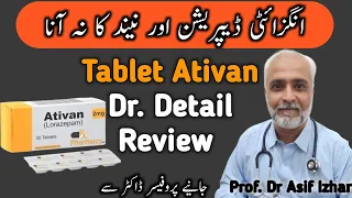 Tablet Ativan 2mg | Ativan 2mg Tablet Uses Urdu/Hindi | Ativan Tablet Sleeping Time In Urdu