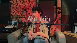 Antukin by Rico Blanco (Cover) - David La Sol