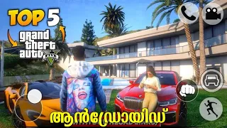 TOP 5 High Graphics GTA 5 Like Android Game in Malayalam