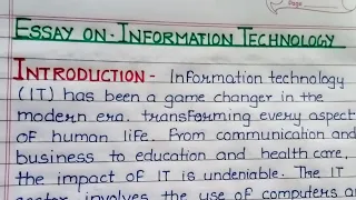 Essay on Information Technology in English | Information Technology| English essay| essay writing