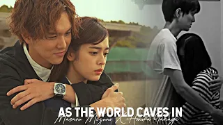 »Honoka Yahagi & Masaru Mizuno || As The World Caves In