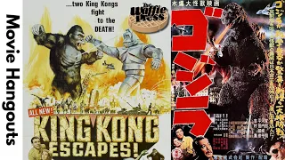 TALK ALL MONSTERS #6: GODZILLA ('54) and KING KONG ESCAPES