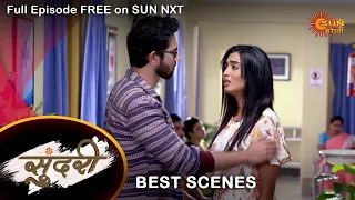 Sundari - Best Scene | 24 Nov 2021 | Full Ep FREE on SUN NXT | Sun Bangla Serial