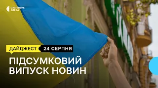 Проросійські плакати в Одесі, свідки проголошення незалежності: головні новини 24 серпня