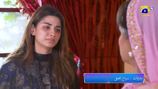 Tere Bin Episode 43 Promo | Tomorrow at 8:00 PM Only On Har Pal Geo
