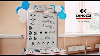 Сумський державний університет отримав навчальний стенд КАМОЦЦІ серії DID-BASE-MID | Camozzi Ukraine
