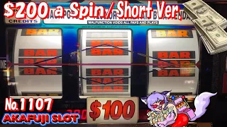Diamond Line Massive Jackpot-Short🤑 Double Gold $100 Slot Machine & Diamond Doubler Slot 赤富士スロット 大勝