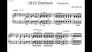 Tchaikovsky 1812 Overture, Op. 49  piano transcription