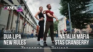 Dua Lipa - New Rules choreography by Natalia Mafia & Stas Cranberry