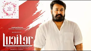 Stephen Nedumpally Intro BGM - Lucifer