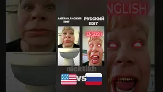 Do you speak English? America Vs Russia