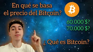 Explicación del precio de BITCOIN, ¿Qué es BITCOIN?