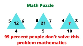 How to solve math puzzle ? | Which number replace the question mark ? | How to solve math Puzzle ?