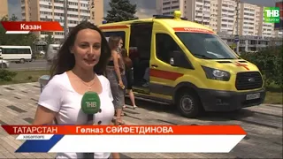 Татарстан хәбәрләре 02/07/21