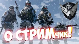 Cтрим Warface | Ракуем на рм | 07.09.2022 |