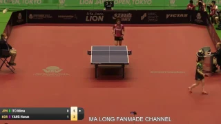 Ito Mima vs Yang Haeun | WS | Japan Open 2017
