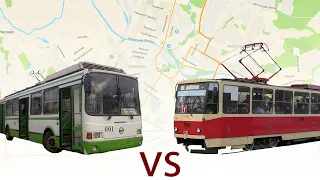 Что быстрее? Троллейбус или трамвай
