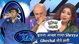 New episode Indian Idol || इतना अच्छा गाया लड़के ने Shreya Ghoshal रोने लगी || Kabhi Bekasi Ne Mara